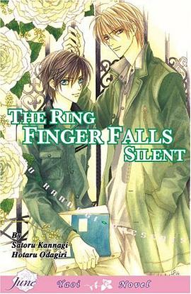 Only The Ring Finger Knows Novel 3