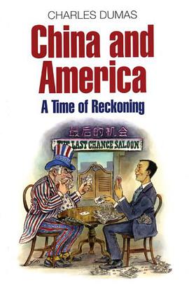 China and America pdf epub mobi 电子书 下载