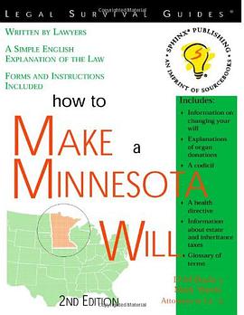 How to Make a Minnesota Will pdf epub mobi 电子书 下载