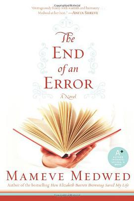 The End of an Error