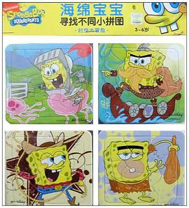 3-6岁-时空大冒险-海绵宝宝寻找不同小拼图