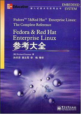 Fedora & Red Hat Enterprise Linux参考大全 pdf epub mobi 电子书 下载