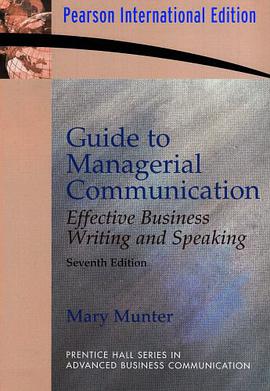 Guide to Managerial Communication pdf epub mobi 电子书 下载