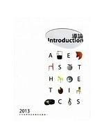 器物 pdf epub mobi 电子书 下载