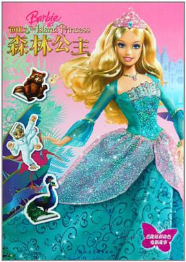 聖誕歡歌 pdf epub mobi 電子書 下載