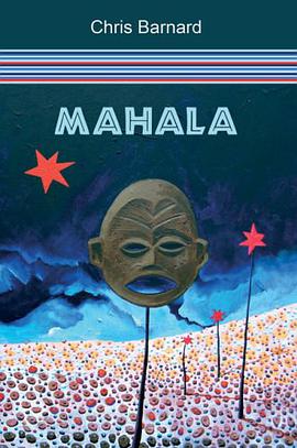 Mahala pdf epub mobi 电子书 下载