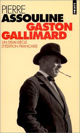 Gaston Gallimard pdf epub mobi 下载