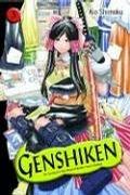 Genshiken 3 pdf epub mobi 电子书 下载