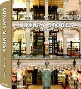 Luxury Stores Top of the World pdf epub mobi 电子书 下载