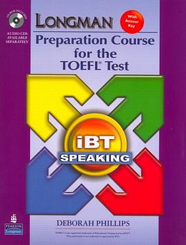 Longman Preparation Course for the TOEFL Test pdf epub mobi 电子书 下载