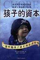 营销运作与岗位流程 pdf epub mobi 电子书 下载