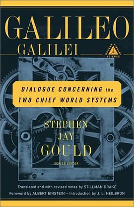 Dialogue Concerning the Two Chief World Systems pdf epub mobi 电子书 下载