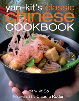 Yan Kit's Classic Chinese Cookbook pdf epub mobi 电子书 下载