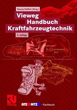 Vieweg Handbuch Kraftfahrzeugtechnik pdf epub mobi 电子书 下载