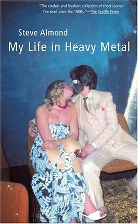 My Life in Heavy Metal pdf epub mobi 电子书 下载