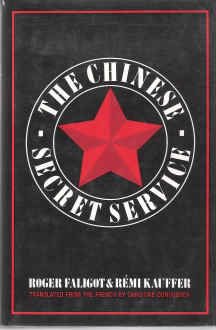 The Chinese secret service