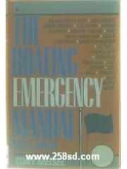 The Boating Emergency Manual: Sail and Power Boats pdf epub mobi 电子书 下载