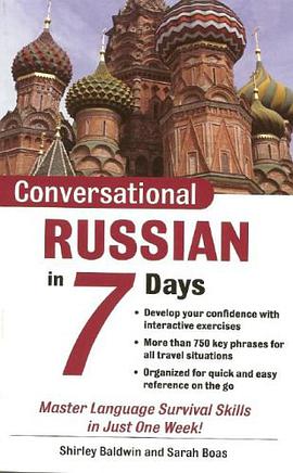 Conversational Russian in 7 Days Package pdf epub mobi 电子书 下载
