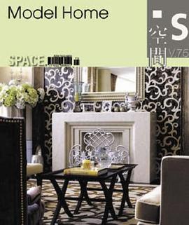 Space - Home pdf epub mobi 电子书 下载