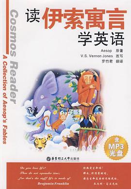 读伊索寓言学英语 pdf epub mobi 电子书 下载