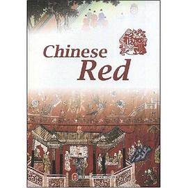 Chinese Red pdf epub mobi 电子书 下载