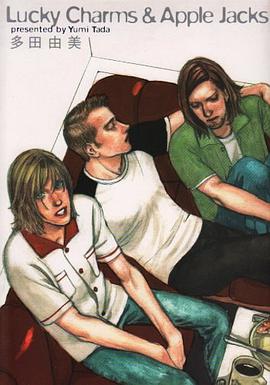 Lucky charms & apple jacks pdf epub mobi 电子书 下载