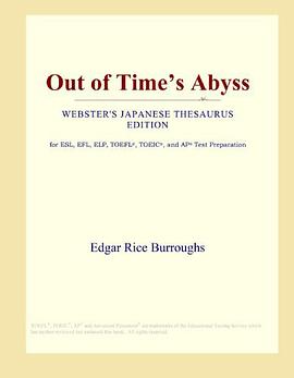 Out of Time's Abyss pdf epub mobi 下载