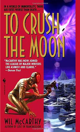 To Crush the Moon pdf epub mobi 电子书 下载