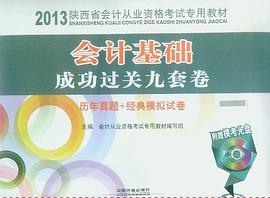 五年级数学（上） pdf epub mobi 电子书 下载