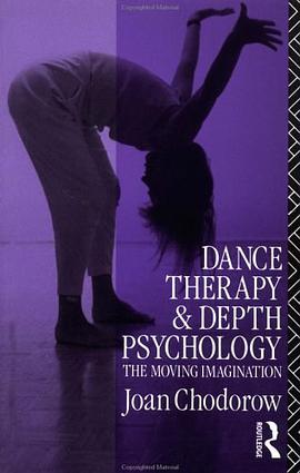 Dance Therapy and Depth Psychology