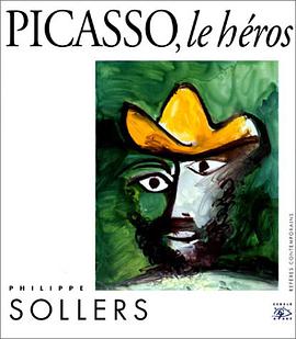 Picasso, le héros pdf epub mobi 电子书 下载
