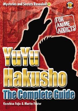 Yuyu Hakusho pdf epub mobi 电子书 下载