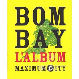 Bombay l'Album pdf epub mobi 电子书 下载