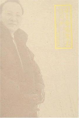 让上帝发笑去 pdf epub mobi 电子书 下载