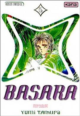 Basara, tome 5 pdf epub mobi 电子书 下载