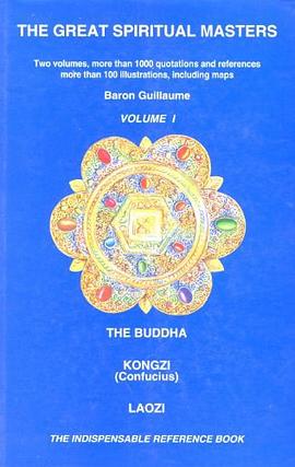 The Great Spiritual Masters pdf epub mobi 电子书 下载