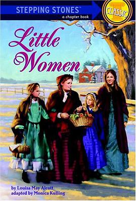 Little Women pdf epub mobi 电子书 下载