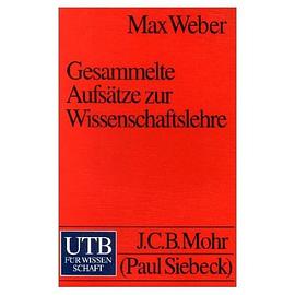 Gesammelte Aufsätze zur Wissenschaftslehre pdf epub mobi 电子书 下载