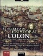El Secreto De Cristobal Colon/The Secret of Christopher Columbus pdf epub mobi 电子书 下载
