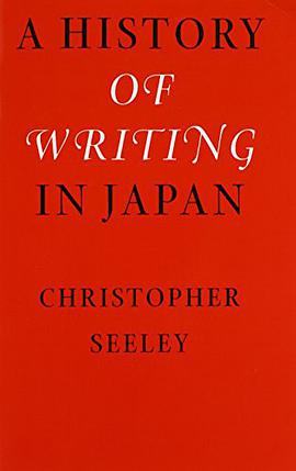 A History of Writing in Japan pdf epub mobi 电子书 下载