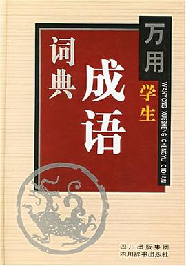 上苑艺术家专辑:美术文献(总第31辑.2003年) pdf epub mobi 电子书 下载