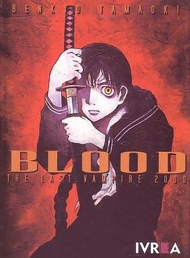 Blood the Last Vampire 2000 pdf epub mobi 電子書 下載