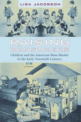 Raising Consumers pdf epub mobi 电子书 下载