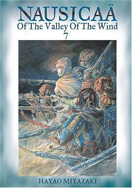 Nausicaa of the Valley of the Wind