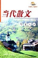 智慧人生 pdf epub mobi 電子書 下載
