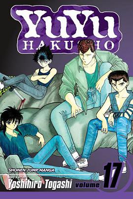 YuYu Hakusho, Volume 17 pdf epub mobi 电子书 下载