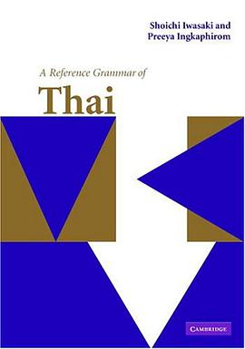 A Reference Grammar of Thai pdf epub mobi 電子書 下載