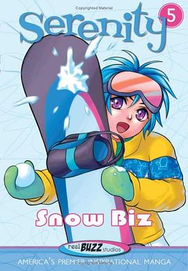 Serenity--Snow Biz pdf epub mobi 電子書 下載