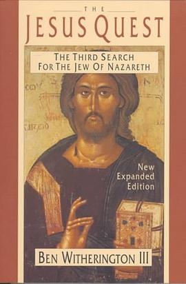 The Jesus Quest pdf epub mobi 电子书 下载