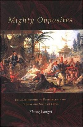 Mighty Opposites pdf epub mobi 电子书 下载